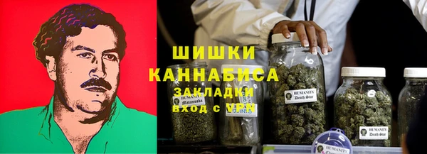 COCAINE Новодвинск