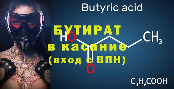 COCAINE Новодвинск
