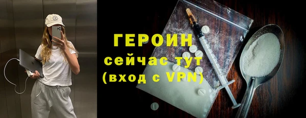 COCAINE Новодвинск