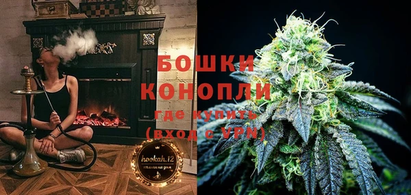ALPHA PVP Белая Холуница