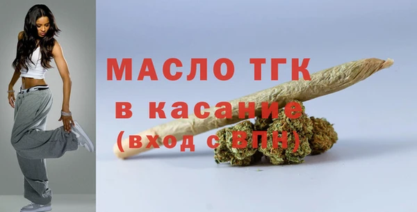 меф Няндома