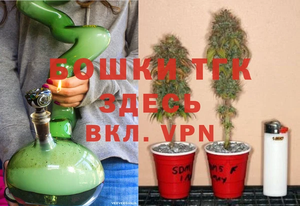 COCAINE Новодвинск