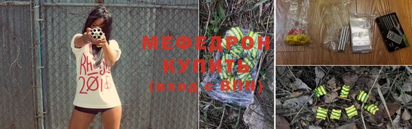 MDMA Верхнеуральск