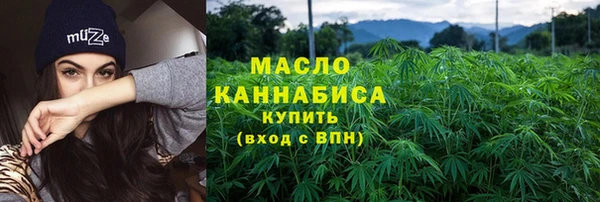 прущие грибы Белая Калитва