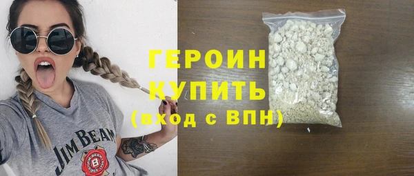 MDMA Верхнеуральск