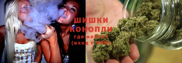 COCAINE Новодвинск