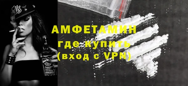 COCAINE Новодвинск