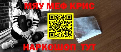 твердый Волгодонск