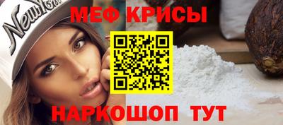 PSILOCYBIN Волжск