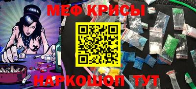 твердый Волгодонск