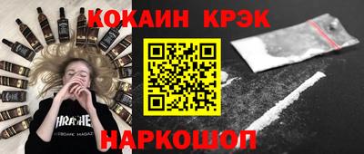 mix Азнакаево
