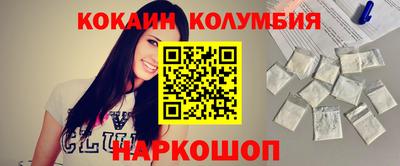 твердый Волгодонск