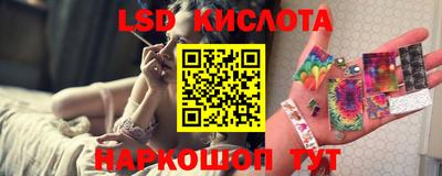 твердый Волгодонск