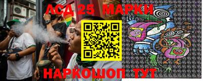 PSILOCYBIN Волжск
