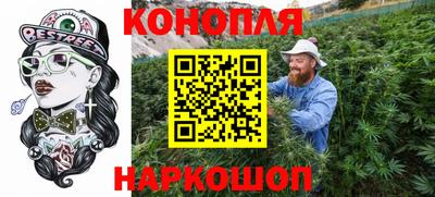 MDMA Абакан