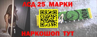 твердый Волгодонск