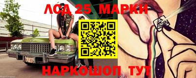 твердый Волгодонск