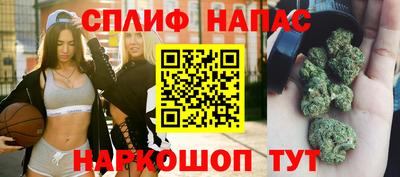 твердый Волгодонск