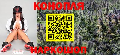 MESCALINE Волжский
