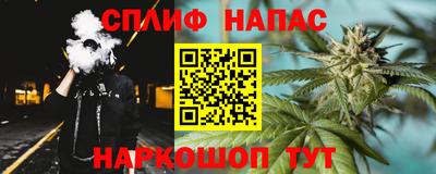 PSILOCYBIN Волжск