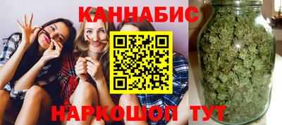 MESCALINE Волжский
