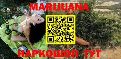 PSILOCYBIN Волжск