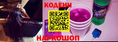 PSILOCYBIN Волжск