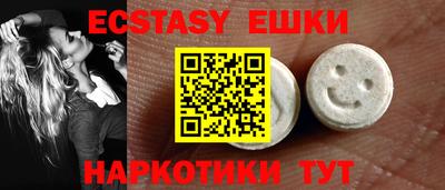 PSILOCYBIN Волжск