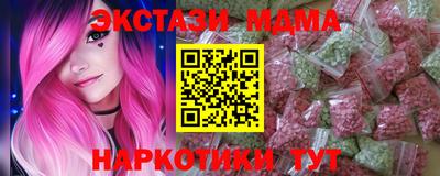твердый Волгодонск