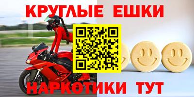 PSILOCYBIN Волжск
