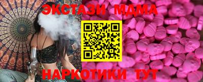 твердый Волгодонск