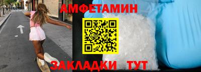 твердый Волгодонск