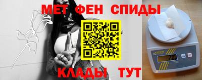 твердый Волгодонск