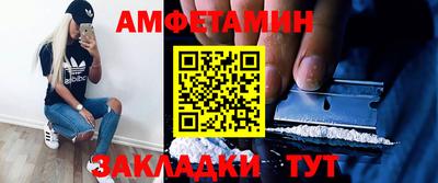 твердый Волгодонск