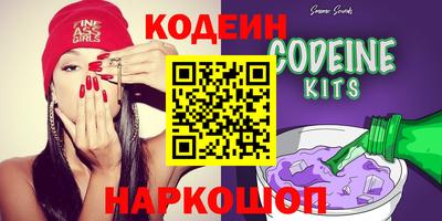 твердый Волгодонск