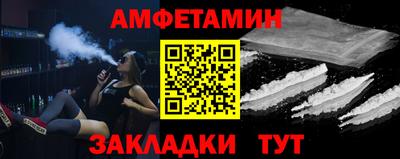 твердый Волгодонск