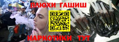 PSILOCYBIN Волжск