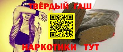 твердый Волгодонск