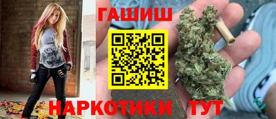 MESCALINE Волжский