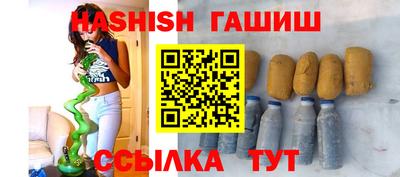 твердый Волгодонск