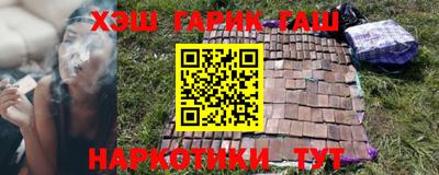 PSILOCYBIN Волжск