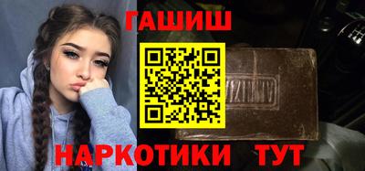 MESCALINE Волжский