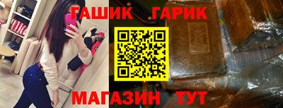 MESCALINE Волжский