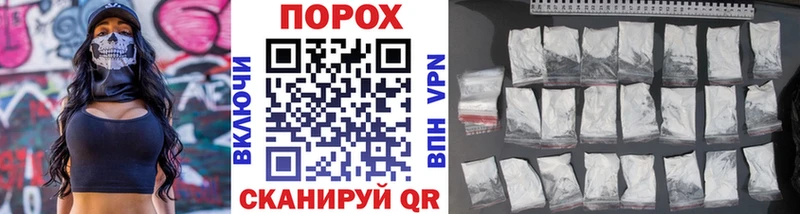 МЕТАМФЕТАМИН Methamphetamine  кракен сайт  Лянтор 