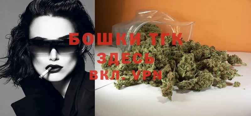 Каннабис Bruce Banner  hydra как зайти  Лянтор 